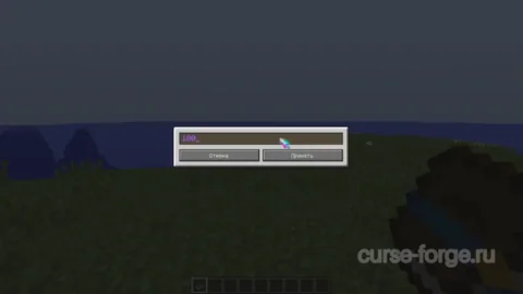 FTB Quests (Forge) — превью 12