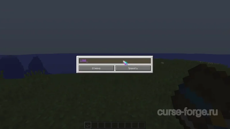 FTB Quests (Forge) — скриншот 12