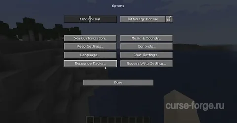 Default Options — превью 19