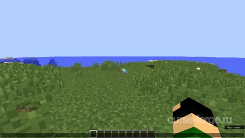 FTB Quests (Forge) — скриншот 3