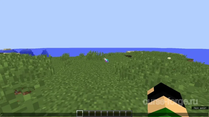 FTB Quests (Forge) — скриншот 3