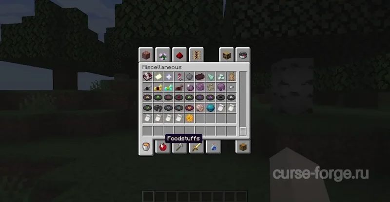 Default Options — скриншот 6