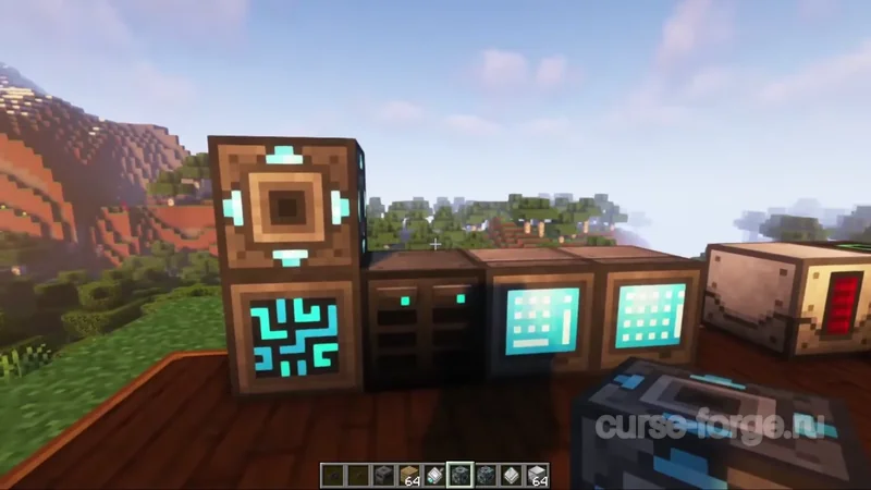 Refined Storage — скриншот 7