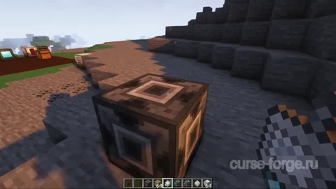 Refined Storage — превью 8