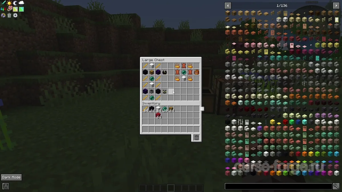 Ender Storage 1.8.+ — скриншот 2