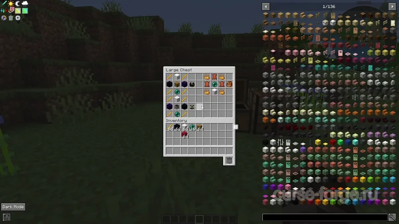Ender Storage 1.8.+ — скриншот 2