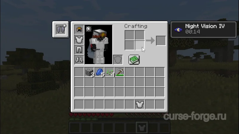 Elytra Slot — скриншот 4