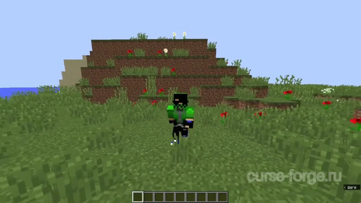 FTB Quests (Forge) — скриншот 2