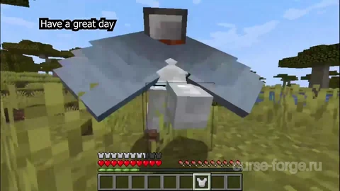 Elytra Slot — превью 8