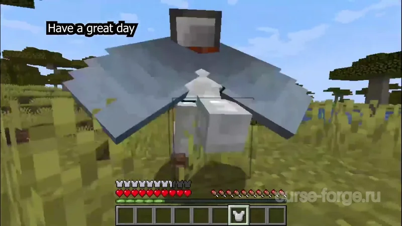 Elytra Slot — скриншот 8