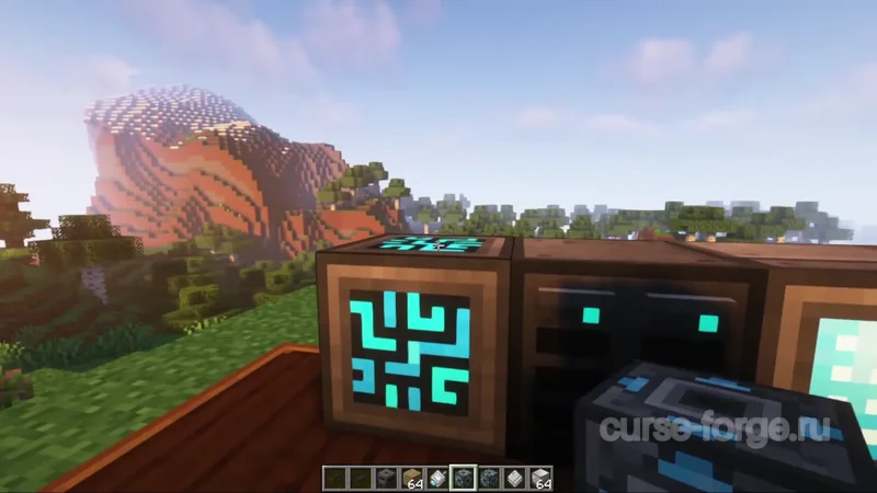 Refined Storage — скриншот 6
