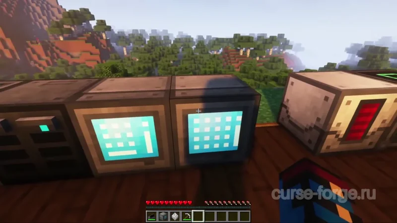 Refined Storage — скриншот 5