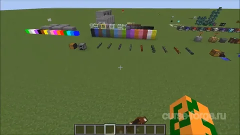 Extra Utilities — превью 10