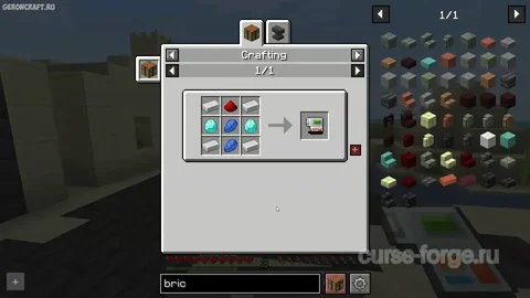 Building Gadgets — превью 8