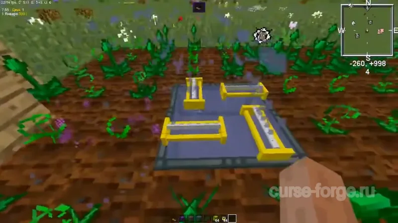 Mystical Agriculture — скриншот 7