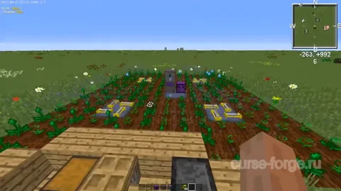 Mystical Agriculture — скриншот 2