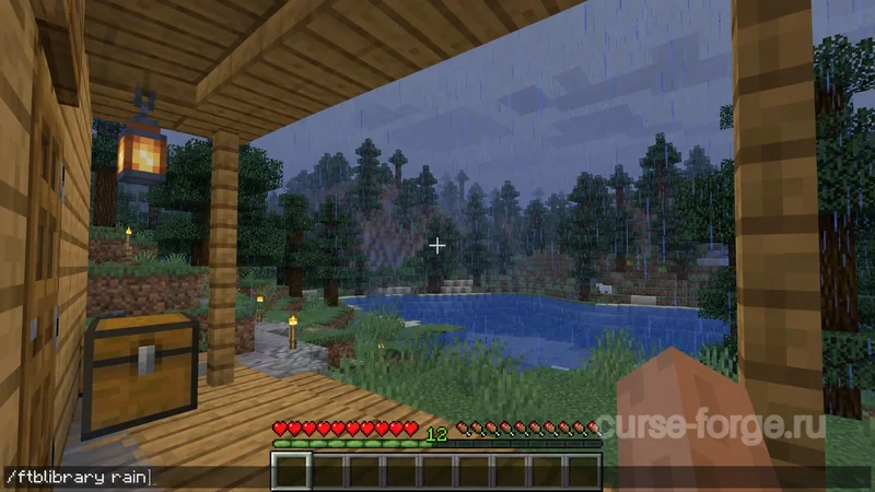 FTB Library (Forge) — скриншот 3
