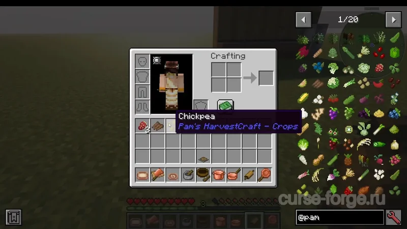 Pam's HarvestCraft — скриншот 5