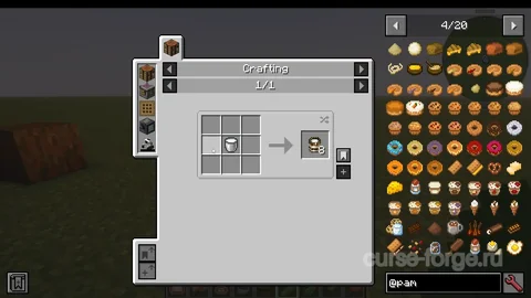 Pam's HarvestCraft — скриншот 2