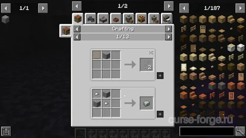 Create — превью 9