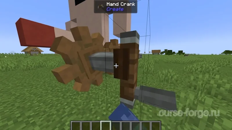 Create — скриншот 12