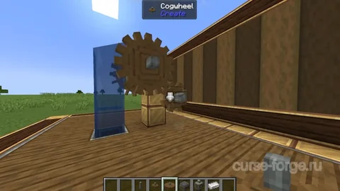Create — скриншот 2
