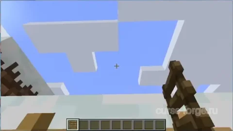 EnderCore — превью 11
