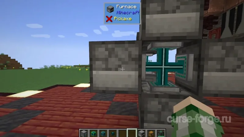 XNet — скриншот 2