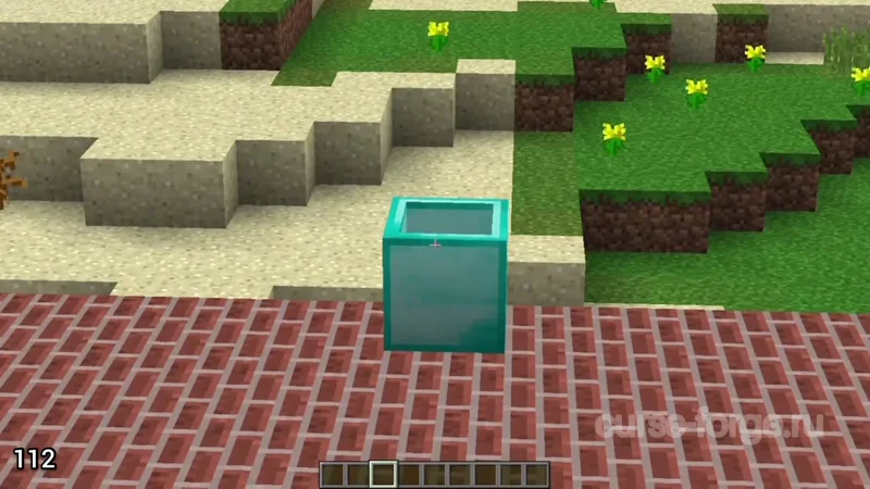 ForgeEndertech — скриншот 17