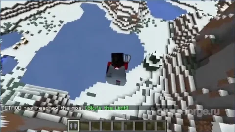 EnderCore — превью 7