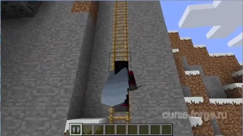 EnderCore — превью 5