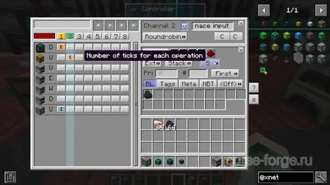 XNet — превью 11