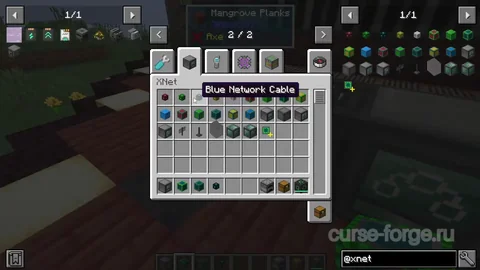 XNet — превью 7