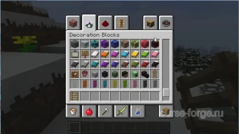 EnderCore — превью 9