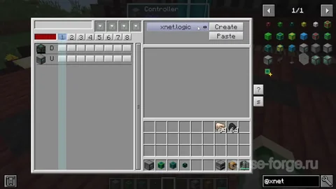 XNet — превью 6