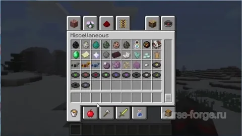 EnderCore — превью 20