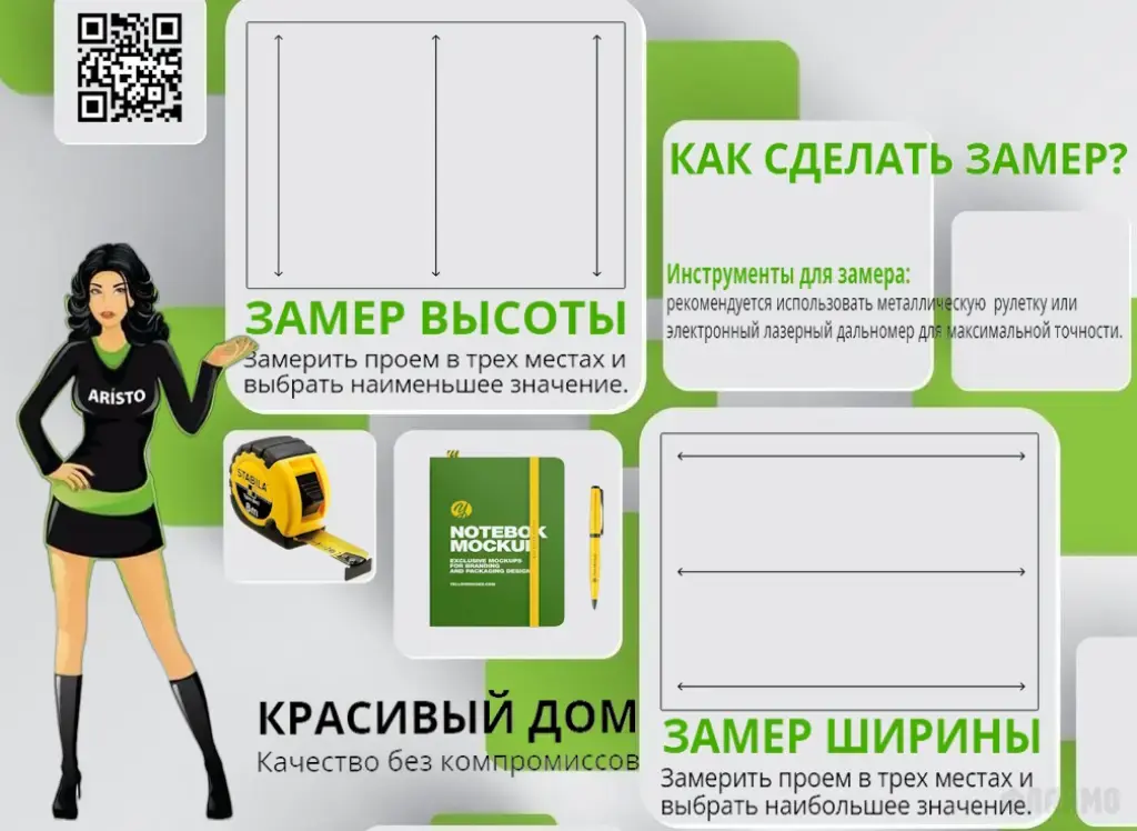Дверь-купе ARISTO FLAT, зеркало, профиль хром матовый