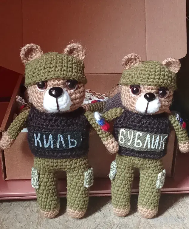 Талисманы СВО на заказ