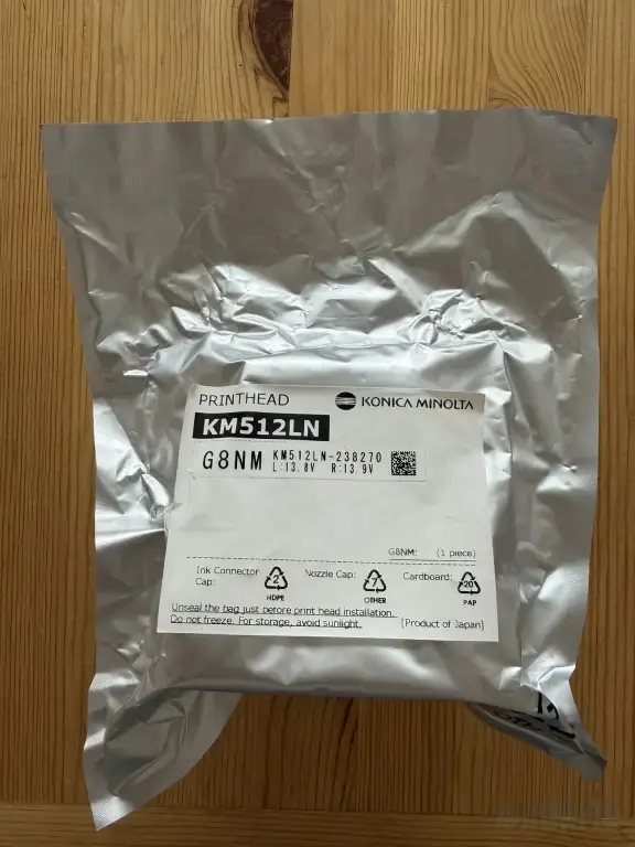 Печатная голова KONIKA MINOLTA KM512LN