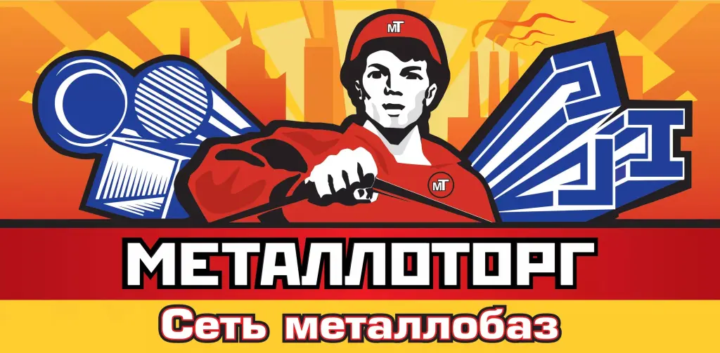 Круг Ст35 36мм 2ГП ГОСТ2590-2006,1050-2013