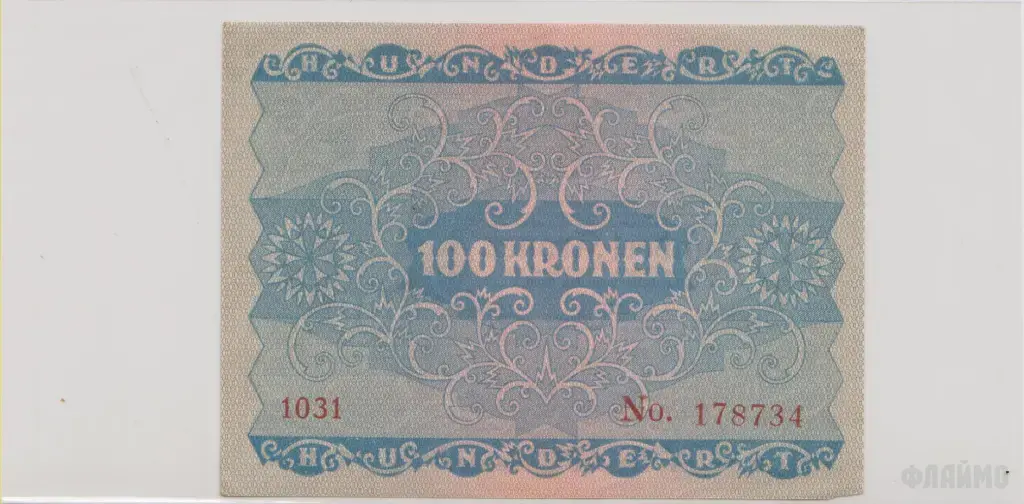 Австрия , 100 крон , 1922 г. , Unc .
