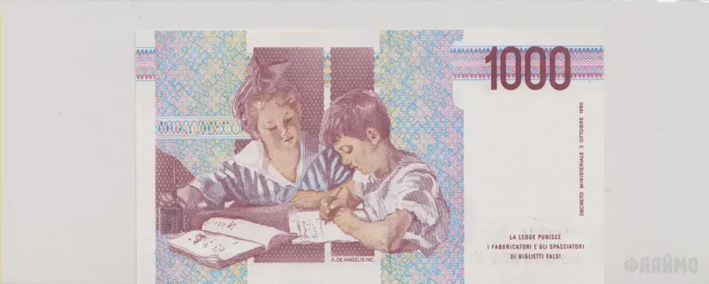 Италия , 1000 лир , 1990 г. , Unc .