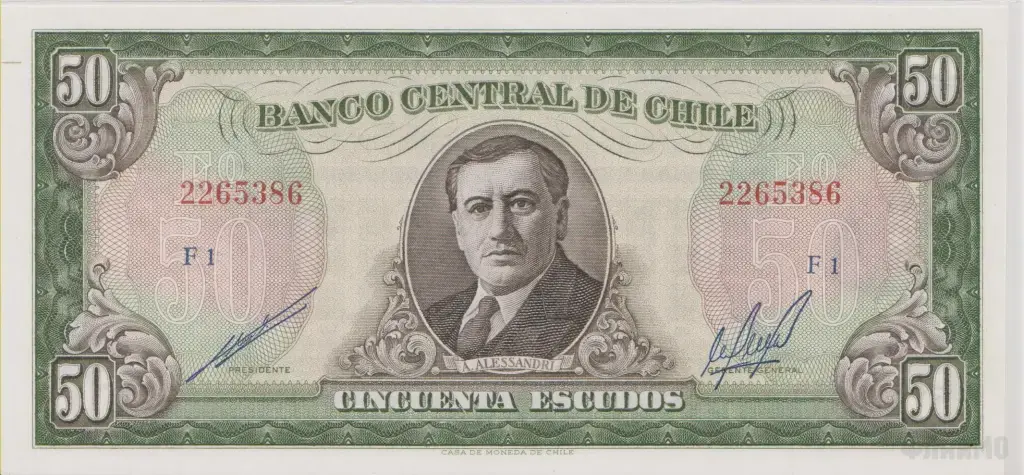Чили , 50 эскудо , 1962 г. , Unc .