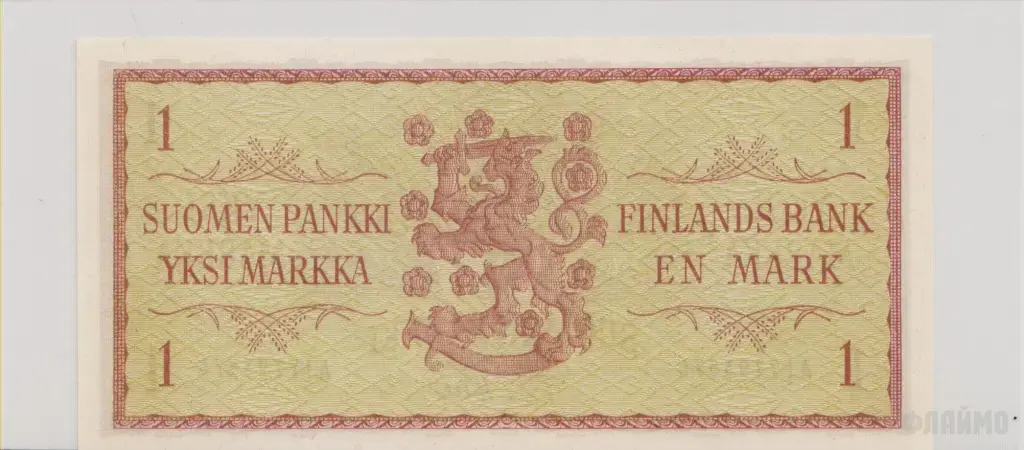 Финляндия , 1 марка , 1963 г. , Unc .