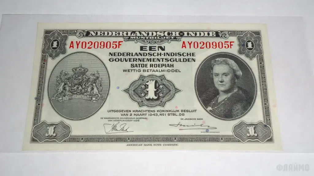 Нидерландская Индия , 1 гульден , 1943 г. , XF+ .