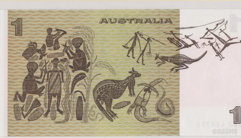 Австралия , 1 доллар , 1983 г. , Unc .