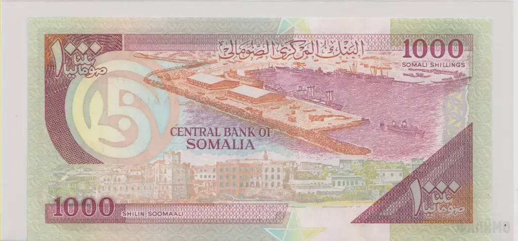 Сомали , 1000 шиллингов , 1996 г. , Unc .