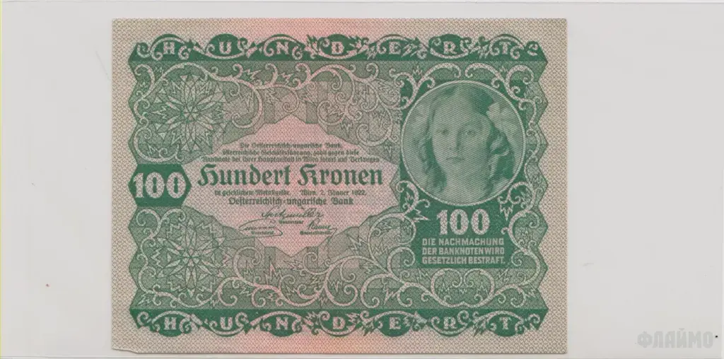 Австрия , 100 крон , 1922 г. , Unc .