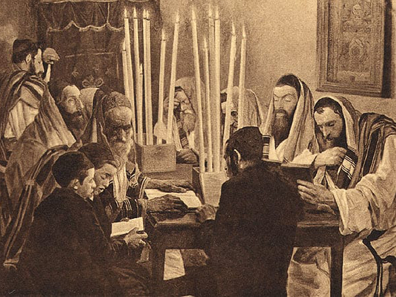 Мауриций Минковский. «День искупления», 1906