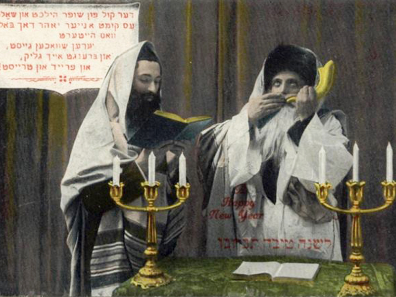 Йом Кипур в синагоге. Открытка 1908 года